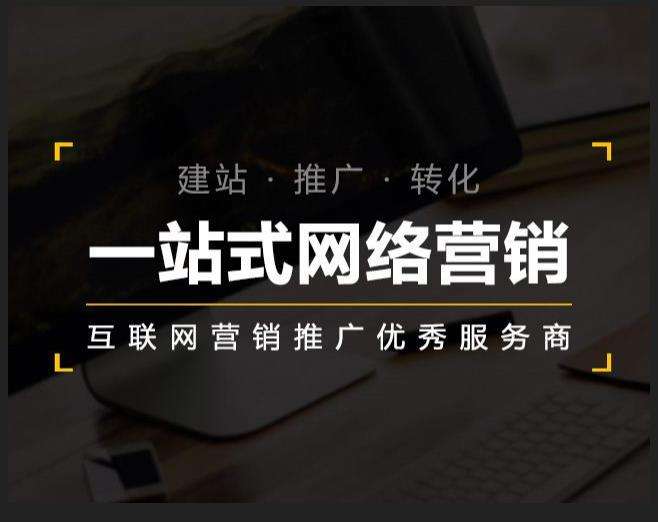 龙江企业如何怎么利用网络推广抓取潜在客户