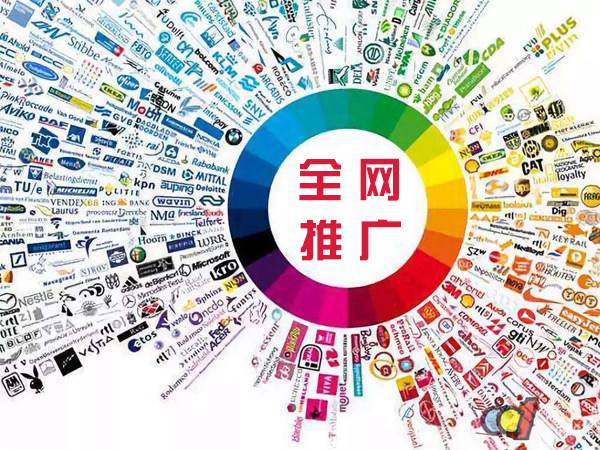 龙江传统企业进行网络营销需要注意的几个基础策略