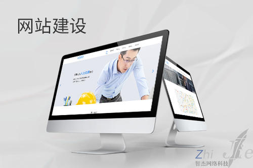 龙江网站建设公司分析网页设计如何提升吸引力